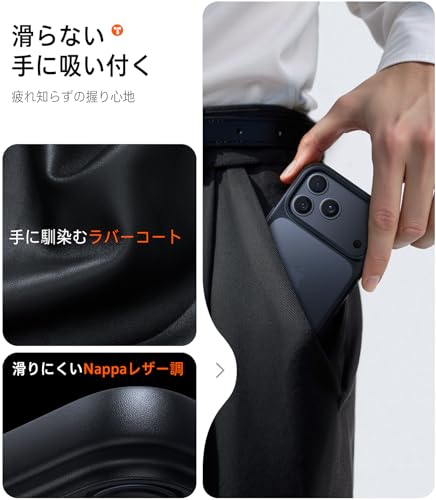 TORRAS iPhone17Pro 用 ケース 「Guardian」 の商品画像 6