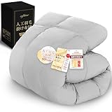 Softime 掛け布団 人工羽毛布団 シングル 冬 ダックダウン93%相当 【宇宙服素材エアロゲル採用 羽毛布団より軽量·保温】 体にフィットする立体キルト 帝人FWALINE使用保温力 肌掛け布団 軽くて暖かい 冬用 掛けふとん あったか ホコリ出にくい 洗える 抗菌防臭 防ダニ 柔らかな肌触り ピーチスキン加工 充填量1.3kg（150x210cm グレー）