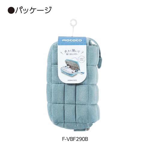 Image of KOKUYO Padded Pencil Holder, Soft Stationery Pouch, Mococo Blue | Flat Opening for Full Visibility. Padded Fluffy Material. Holds Approx. 12 Pens. Soft Cushiony Pen Bag for Work or Travel