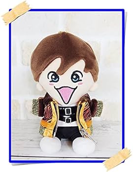 Amazon.co.jp: 【na136】 ちびぬい サイズ コスチューム 衣装 ※衣装