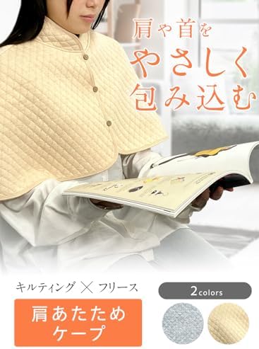 Amazon | [NOA LINO] 肩掛け ケープ フリース裏地 キルティング 防寒 