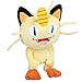 Pokémon Meowth Plush Stuffed Animal Toy - 8
