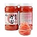 YUHO Pickled Sushi Ginger, Japanese Pink Gari Sushi Ginger Fat Free, Sugar Free, Kosher, BRC, No MSG, Low cal- 2 Jars of 12 oz