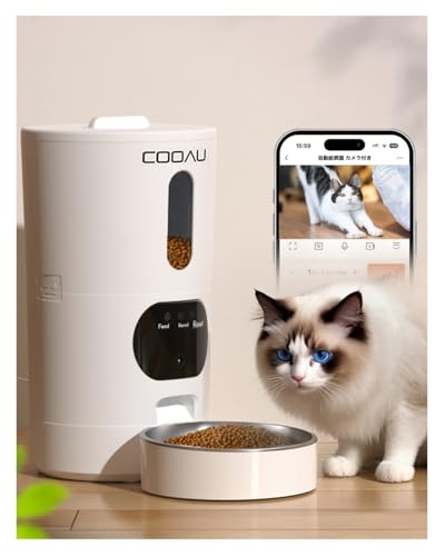 y2Nۏ؁ENԂzCOOAU a 300f Jt X}zA LΉ Î@\ 4.5Le a@ X}[ga@ ob ȑ iphoneΉ N 2WAYd ̌o vbVʒm SD