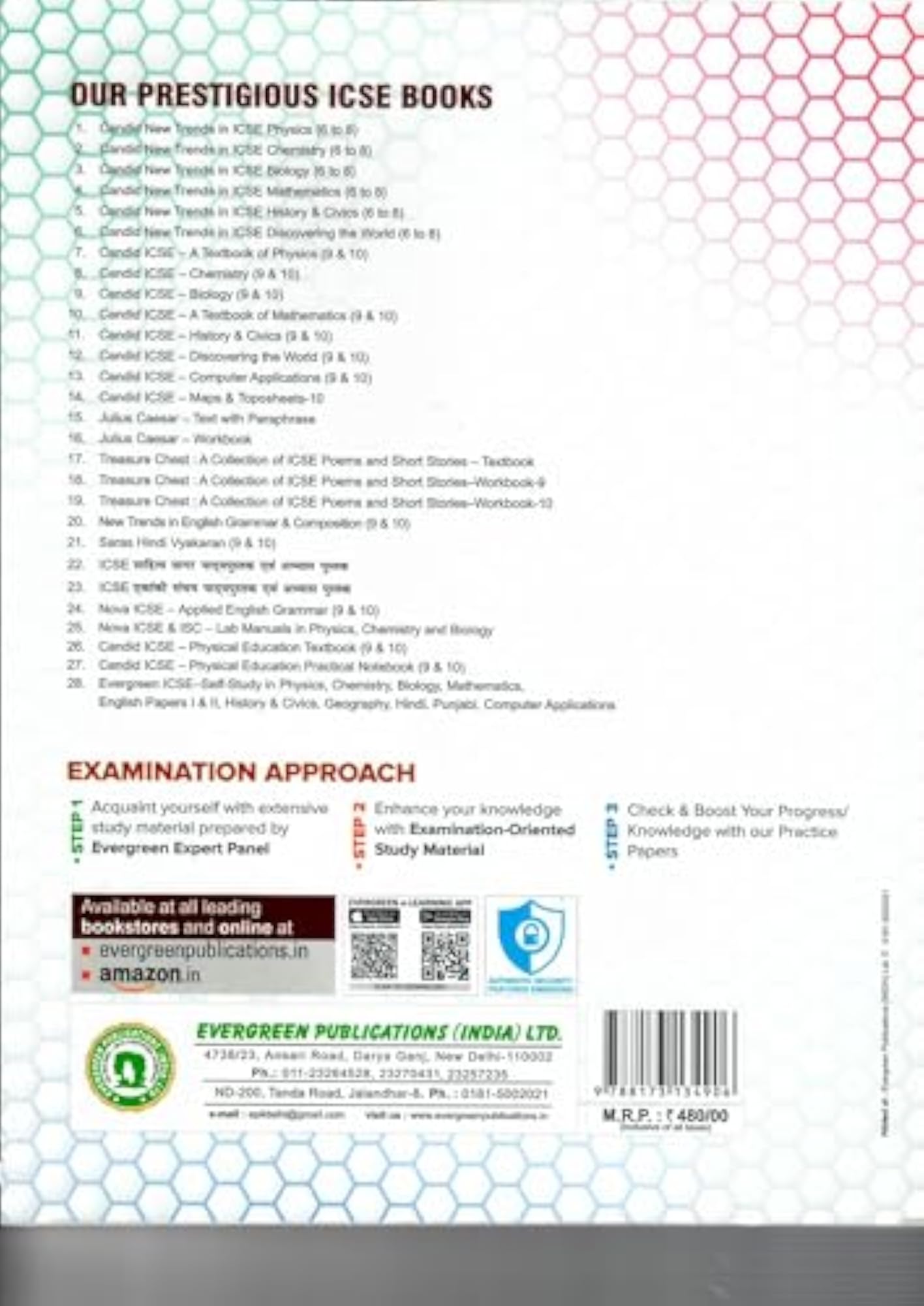 Evergreen ICSE Self Study In Physics CLASS-10