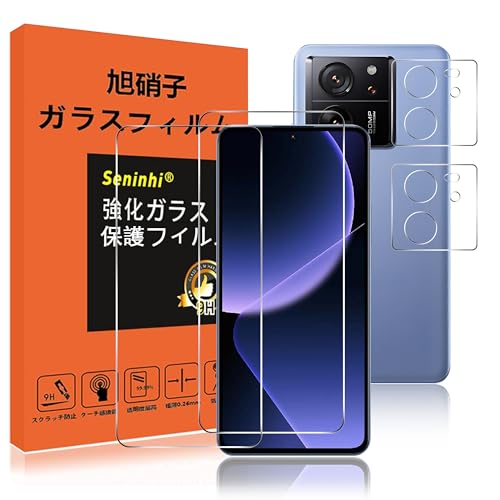 どろんぱ Xiaomi13t 保護フィルム付き バッテリー良好 どろんぱ様専用 Xiaomi13t 保護フィルム付き バッテリー良好
