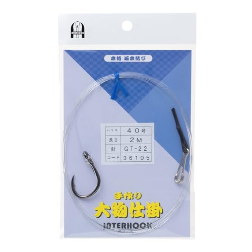 �C���^�[�t�b�N �啨�d�| �u���b�N�j�b�P�� GT-22 40�� �n���X��2m