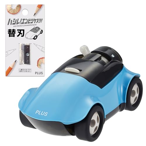 Taille-crayon Bleu FS-660 Plus Hashire Empitsu Kesuri 84-008 pour fournitures scolaires