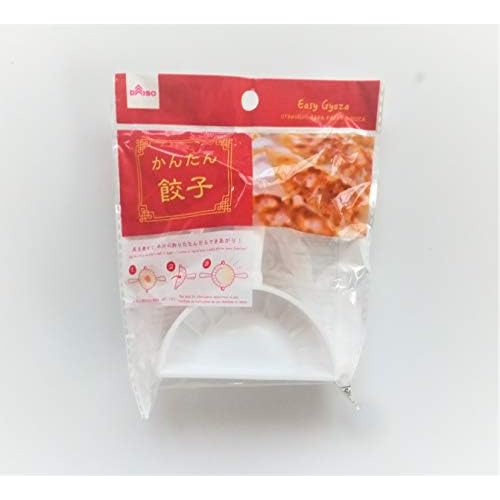 Easy Gyoza Maker, Daiso Japan
