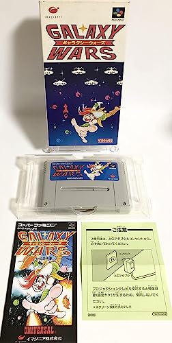 ギャラクシーウォーズの関連画像1