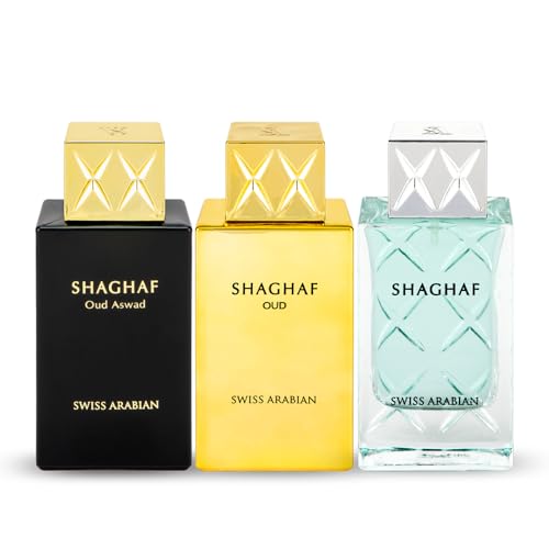 طقم هدايا شاغف للجنسين من سويس اربيان