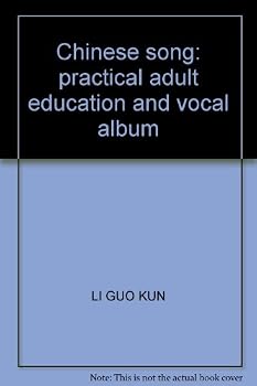 Paperback Chinese song: practical adult education and vocal album [Unknown] Book