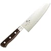 Santoku 6.5 inches (165 mm)
