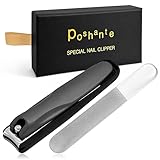 【プロネイリスト監修】 Poshante 爪切り 高級 爪やすり カーブ刃採用 つめきり 手指 足指対応 人気 爪用ヤスリ ネイルシャイナ― 爪磨き付き オリジナルギフトBOX