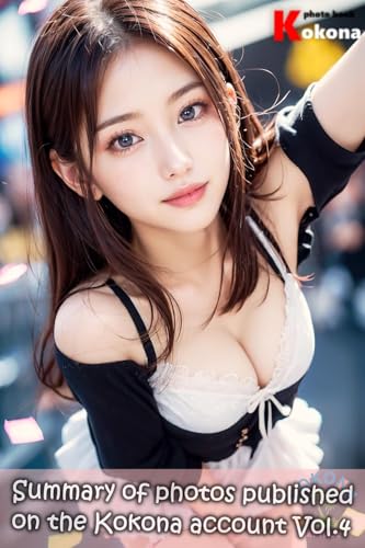 Summary of photos published on the kokona account vol04
