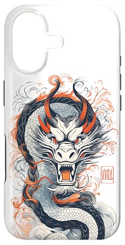 Image of The Dragon Case for iPhone 17