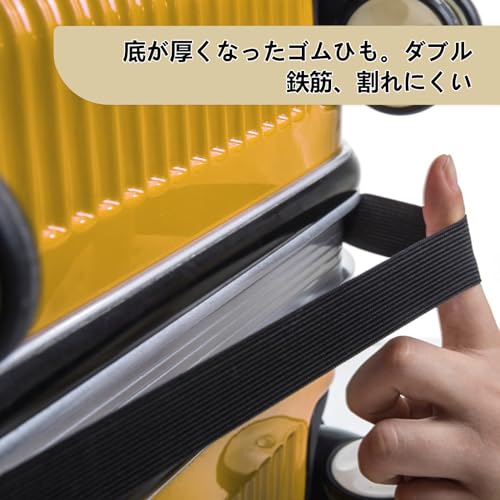 Rapidbok Kofferhülle Luggage Cover-Hochwertige Gepäckabdeckung-Koffer Schutzhülle Elastisch, Wiederverwendbar Schwarz (M: 22-24 Zoll) - Für den stilvollen Reisenden