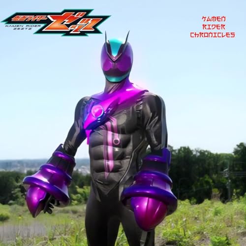 Kamen Rider Chronicles Episode 25 - Kamen Rider Zeztz Episode 13: Extinguish