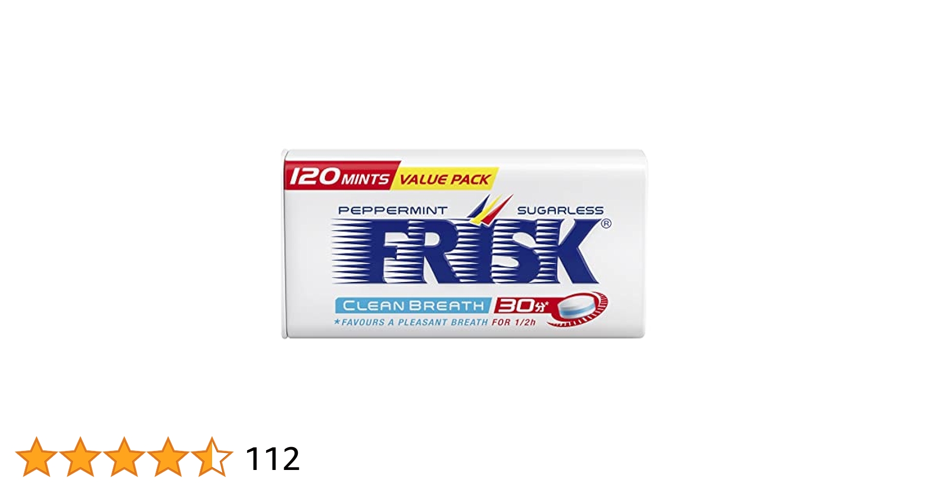 Amazon | クラシエ薬品 クラシエフーズ フリスク 27g