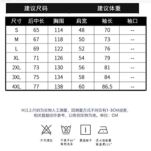 TIYRUS Jaqueta de inverno masculina engrossado bonito seção curta (cor: verde, tamanho: médio)