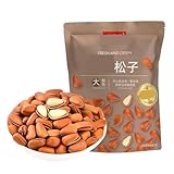 Piñones extra grandes (250 g): pino crujiente, nueces y frutos secos, perfectos for la hora del té en familia(2bag)