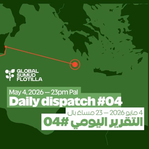 Daily Dispatch # 04 | May 4, 2026