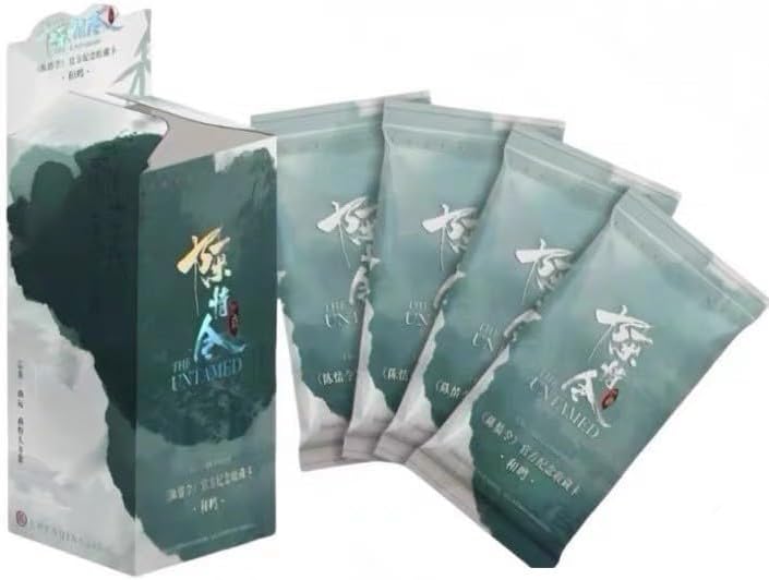 カード 陳情令 ワン・イーボー シャオ・ジャン魏無羨 藍忘機 肖戦 王一博