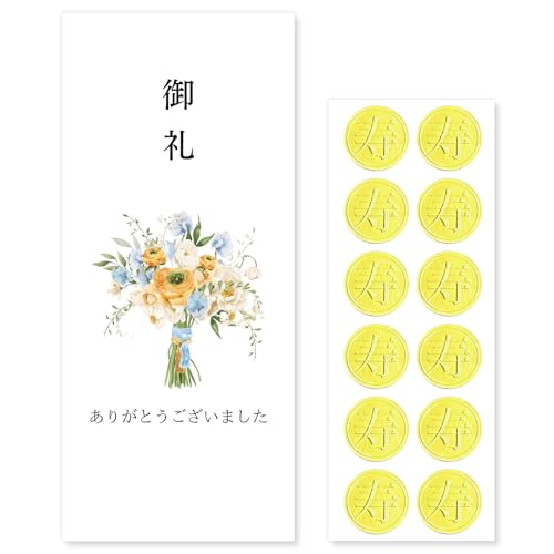 [킹H[] ԑ   12  a C  l ̂  EFfBO   ԑ ԗ ԑ㕕 畕  |`   (6.ԑ  AA055)