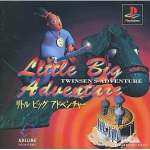 リトルビッグアドベンチャー Amazon | リトルビッグアドベンチャー | ゲームソフト