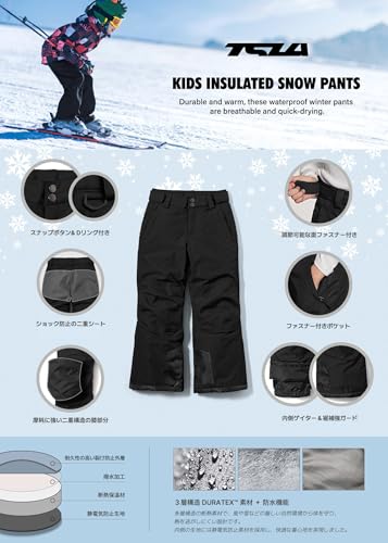 TESLA キッズスキーウェアパンツ TM-KKB71-JPBLK_M