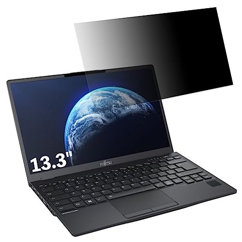 �x�m�� LIFEBOOK U9312/K 13.3�C���` 16:9 �Ή� �̂������h�~ �t�B���^�[ �v���C�o�V�[�t�B���^�[ �p�\�R��PC �m�[�g�u�b�N�^ �t���ی�t�B���� �u���[���C�g�J�b�g ���˖h�~ �p�\�R�� �Z�L�����e�B�[�`�����h�~ ���ʎg�p�\ ����
