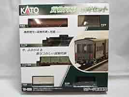 Nゲージ 貨物車 18両セット Amazon | KATO Nゲージ ワム80000 280000番台 14両セット 10