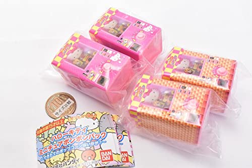 Amazon.co.jp: ハローキティ ミニチュアポンポンパック できたての