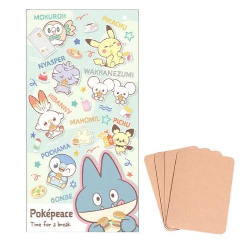 キャラクター・アニメデザインのポチ袋