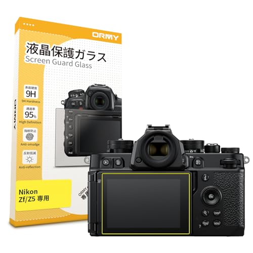 �y 0.3mm�����K���X �z ORMY �t���ی�K���X �t���v���e�N�^�[ �t���ی�t�B���� Nikon Zf / Z5 �p �y ����/���N�� / �d�x9H / ���E���h�G�b�W���H �z