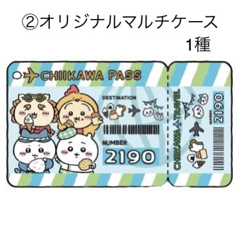 ㊵　クリアファイル&ステッカー　まとめ売り グッズ-セットもの】ハイキュー!! クリアファイル&ダイカット