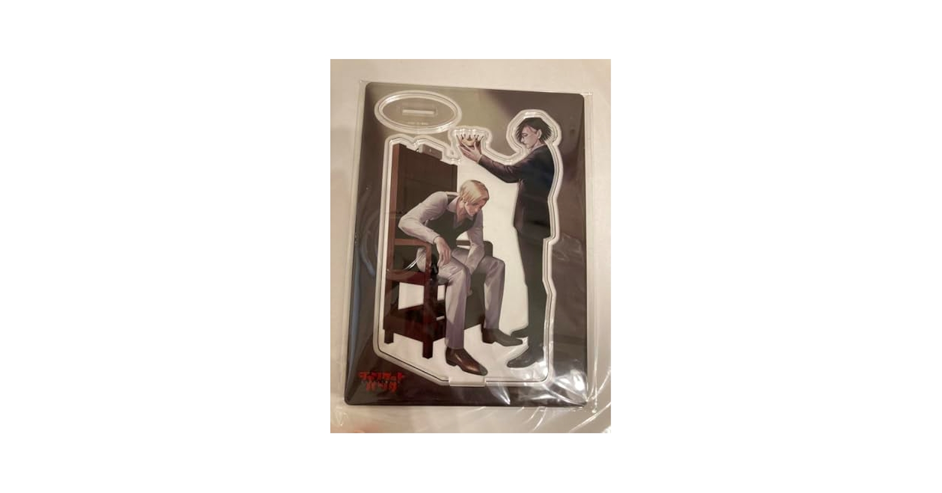 Amazon | ジャンケットバンク 原画展 アクスタ 獅子神敬一 村雨