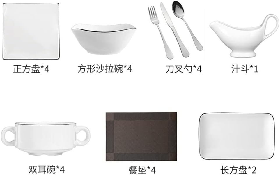 Cutlery Combination Plate Placemat Set Tableware Full Set Western Food Plate Household