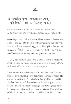 Paperback PURUSHASOOKTAM Book
