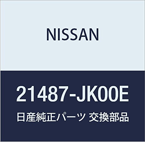 Nissan 21487-JK00E, Engine Cooling Fan Motor
