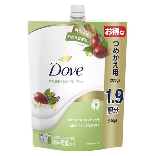 ダヴボディウォッシュ ホホバオイル&サンダルウッド つめかえ用640g×9 ※離島への配送不可