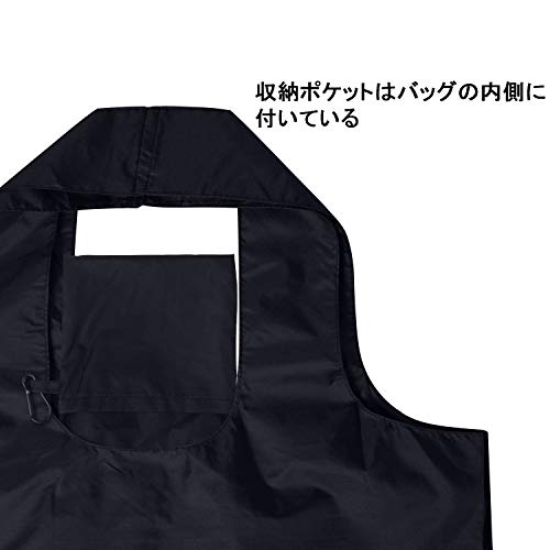 マツモトキヨシのエコバッグが売り切れ 在庫のある店舗はどこ ウォーキング In My Life マツモトキヨシのエコバッグが売り切れ 在庫のある店舗はどこ ウォーキング In My Life