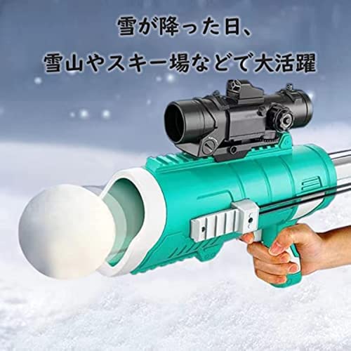 GOOMAND 雪玉づくり 雪玉作り器 雪合戦 スノーボールメーカ