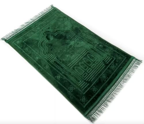 Large Green Namaz Prayer Rug - Soft, Extra Thick, Islamic Prayer Mat - Non-Slip, 120cm x 80cm