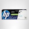 Cartucho de tóner negro HP 138A | Funciona con HP Laserjet Pro 3001 Series, HP Laserjet Pro MFP 3101 Series | W1380A