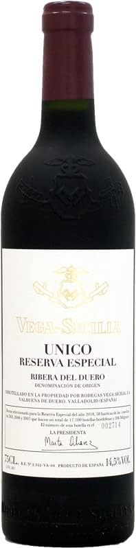 ウニコ・レセルヴァ・エスペシアル ベガ・シシリア 2016 TA1791 ワイン 