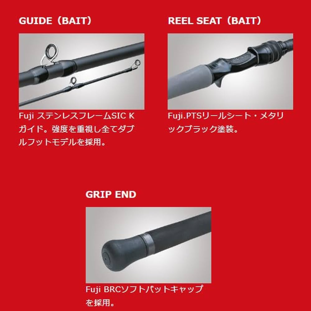 Amazon | バレーヒル ブラックスケールバスハック BSHC-73M/XH+