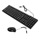 Clavier avec souris - fabrication exquise, structure raisonnable, professionnel et pratique, peut vous apporter la commodité, fournitures informatiques