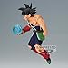 Banpresto - Dragon Ball Z - Bardock, Bandai Spirits Gxmateria Figure