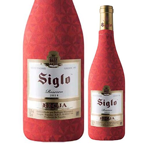 Vina Izadi リオハ 赤ワイン リゼルバ バレンシソ リオハ・レセルバ(スペイン リオハ産赤750ml) | ワイン通販